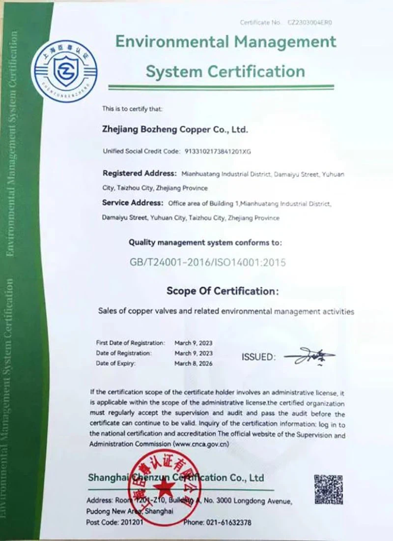 productcate-800-1100 productcate-800-1100
